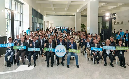 臺達完善能源轉型藍圖，啟用兆瓦級水電解制氫與氫燃料電池測試平臺